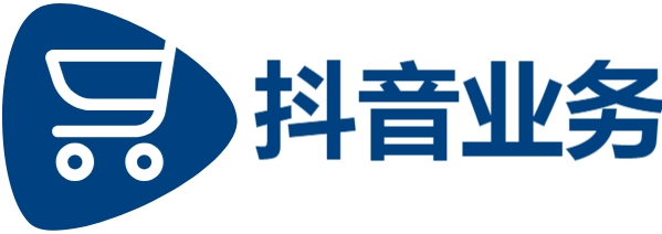 抖音 24小时 低价 批发平台-24小时自助下单平台-快手点赞平台24小时最低价